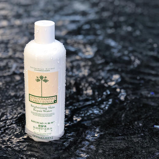 拯救问题肌肤八韵草密罗木亮润修护活肤水500ml改善干皮痘痘肌