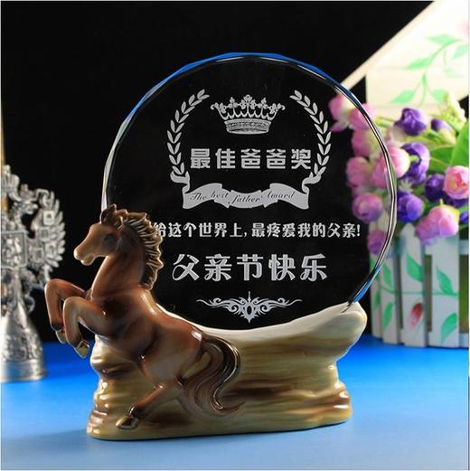 奖杯 水晶 马到成功 定制 刻字定做创意纪念品制作颁奖比赛奖品 商品图1