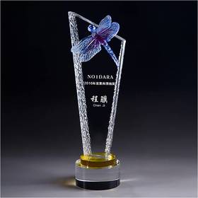 奖杯 水晶 青云直上 定制 刻字定做创意纪念品制作颁奖比赛奖品