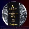 奖杯 水晶 荣誉丰碑 定制 刻字定做创意纪念品制作颁奖比赛奖品 商品缩略图0