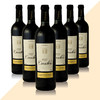 【整箱购买】泰妮丝朗多克红葡萄酒 Tanins Coteaux du Languedoc 750ml*6 商品缩略图0