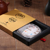 压箱底收藏版普洱茶·999(1840) 熟饼 品鉴装100g 商品缩略图3