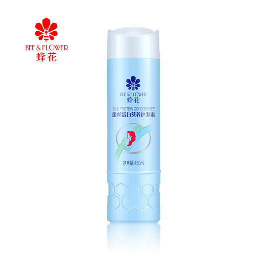 蜂花丝蛋白营养护发素450ml（8303001） 商品图1