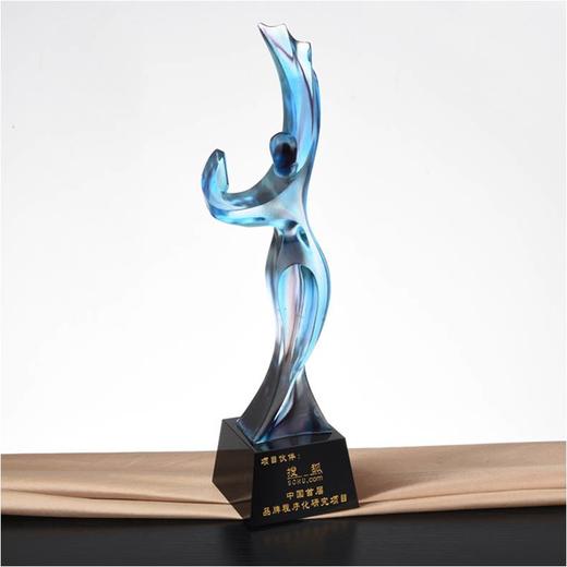 风华绝代琉璃奖杯水晶定制年会表彰奖牌比赛奖品纪念品免费刻字定做 商品图0