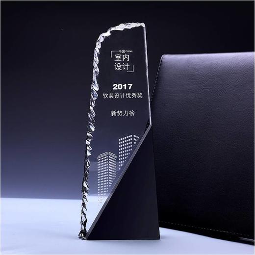 奖杯 水晶 新势力奖杯 定制 刻字定做创意纪念品制作颁奖比赛奖品 商品图0