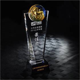 奖杯 水晶 马到成功 定制 刻字定做创意纪念品制作颁奖比赛奖品