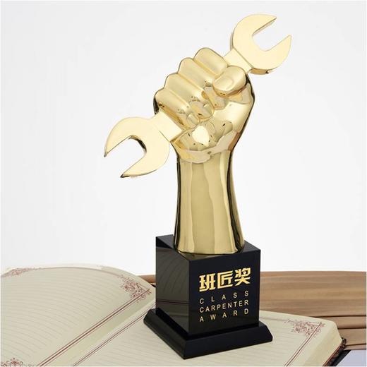 爱心奉献定制定做高档优秀员工奖品创意金属奥斯卡小金人冠军奖杯刻字 商品图0