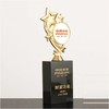 财富之星 奖杯定制定做高档优秀员工奖品创意金属奥斯卡小金人冠军奖杯刻字 商品缩略图0