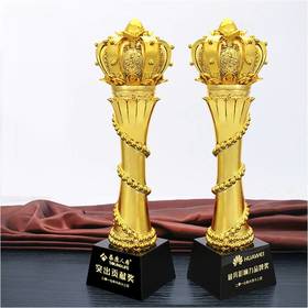 荣耀皇冠定制定做高档优秀员工奖品创意金属奥斯卡小金人冠军奖杯刻字