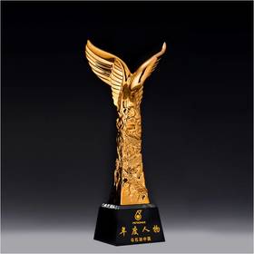 管理精英定制定做高档优秀员工奖品创意金属奥斯卡小金人冠军奖杯刻字