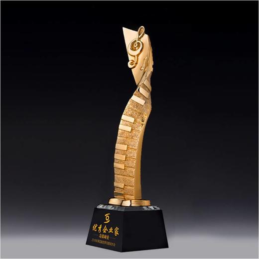 音乐之声定制定做高档优秀员工奖品创意金属奥斯卡小金人冠军奖杯刻字 商品图0