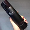 SK2男士神仙水230ml 商品缩略图0