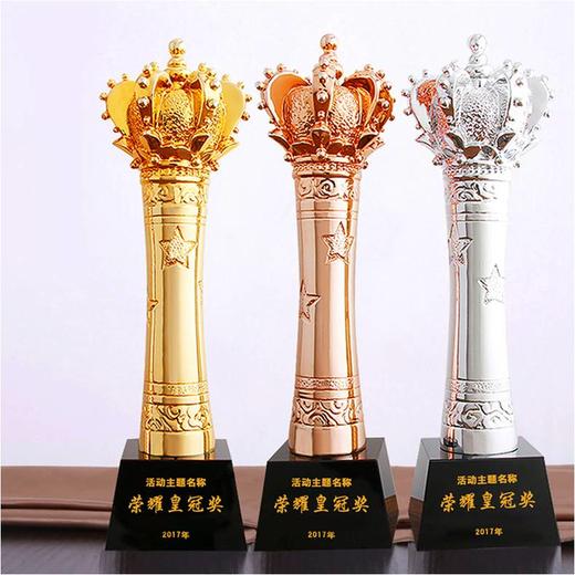 荣耀皇冠定制定做高档优秀员工奖品创意金属奥斯卡小金人冠军奖杯刻字 商品图0