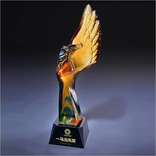 傲领飞马琉璃奖杯水晶定制年会表彰奖牌比赛奖品纪念品免费刻字定做 商品图0