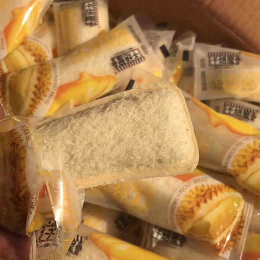 千焙屋榴莲口袋小面包散装称重