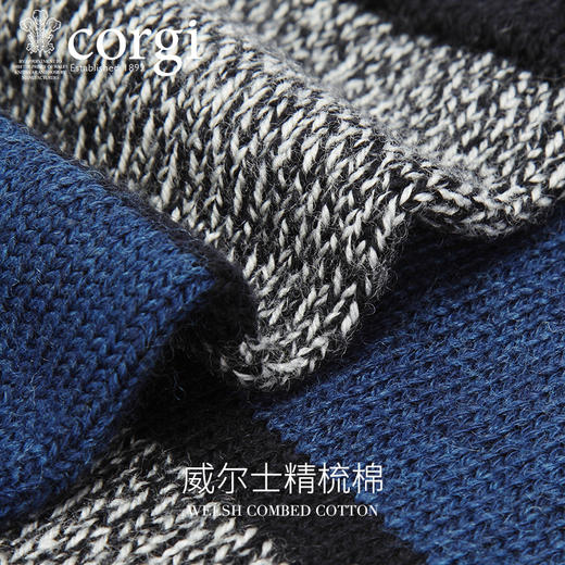 CORGI 羊毛针织 手工男袜 商品图2