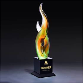 传承梦想琉璃奖杯水晶定制年会表彰奖牌比赛奖品纪念品免费刻字定做