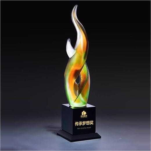 传承梦想琉璃奖杯水晶定制年会表彰奖牌比赛奖品纪念品免费刻字定做 商品图0