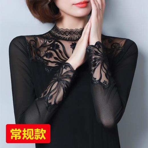YB-6530秋冬新款网纱蕾丝加绒打底衫 商品图1