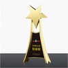 梦想起航 奖杯定制定做高档优秀员工奖品创意金属奥斯卡小金人冠军奖杯刻字 商品缩略图0