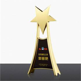 梦想起航 奖杯定制定做高档优秀员工奖品创意金属奥斯卡小金人冠军奖杯刻字