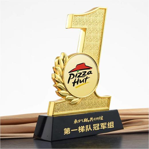 榜上有名定制定做高档优秀员工奖品创意金属奥斯卡小金人冠军奖杯刻字 商品图0