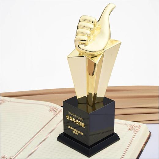 智慧创新定制定做高档优秀员工奖品创意金属奥斯卡小金人冠军奖杯刻字 商品图0