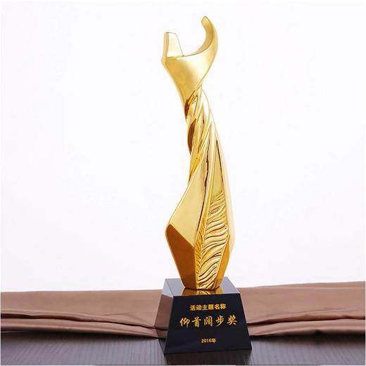 马到成功定制定做高档优秀员工奖品创意金属奥斯卡小金人冠军奖杯刻字 商品图0