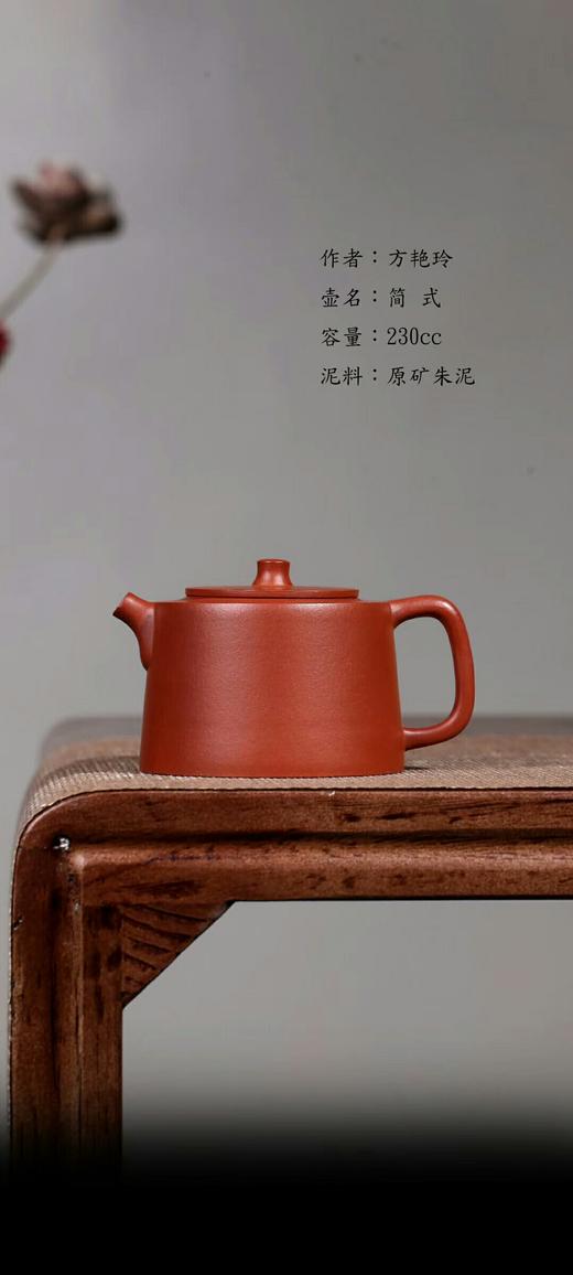 【作品】简式 商品图0