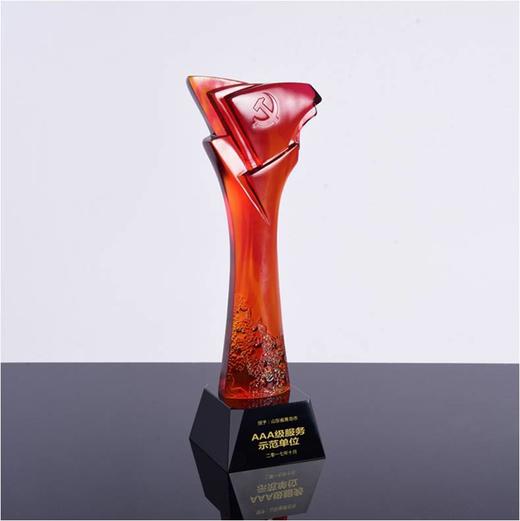 五星红旗款琉璃奖杯水晶定制年会表彰奖牌比赛奖品纪念品免费刻字定做 商品图0