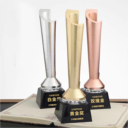 汇聚力量定制定做高档优秀员工奖品创意金属奥斯卡小金人冠军奖杯刻字 商品图0