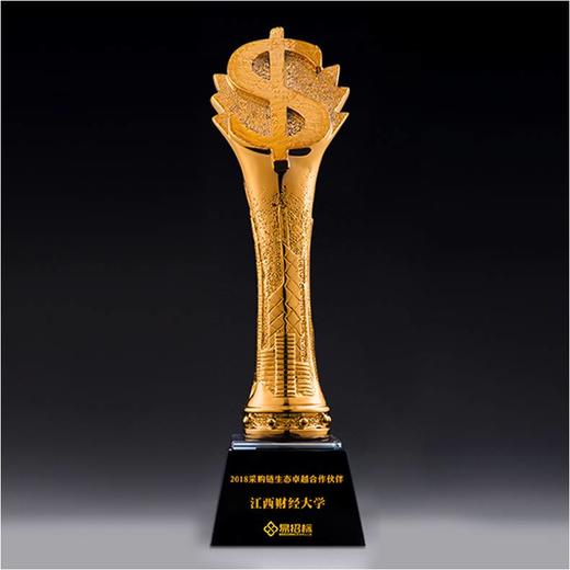 销售冠军定制定做高档优秀员工奖品创意金属奥斯卡小金人冠军奖杯刻字 商品图0