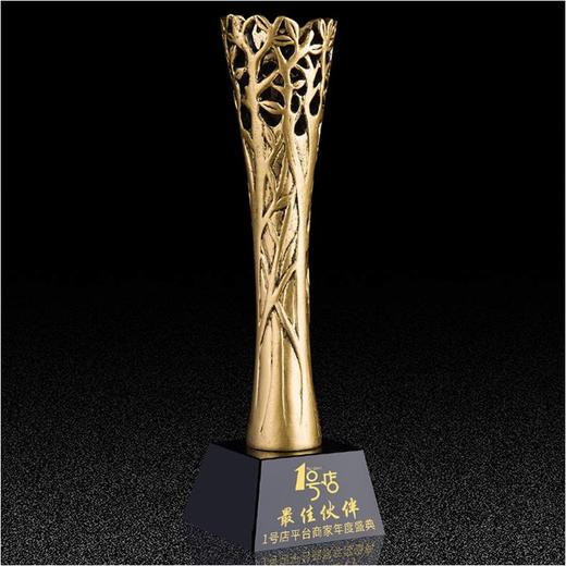 百年树人定制定做高档优秀员工奖品创意金属奥斯卡小金人冠军奖杯刻字 商品图0