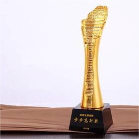 步步高升定制定做高档优秀员工奖品创意金属奥斯卡小金人冠军奖杯刻字