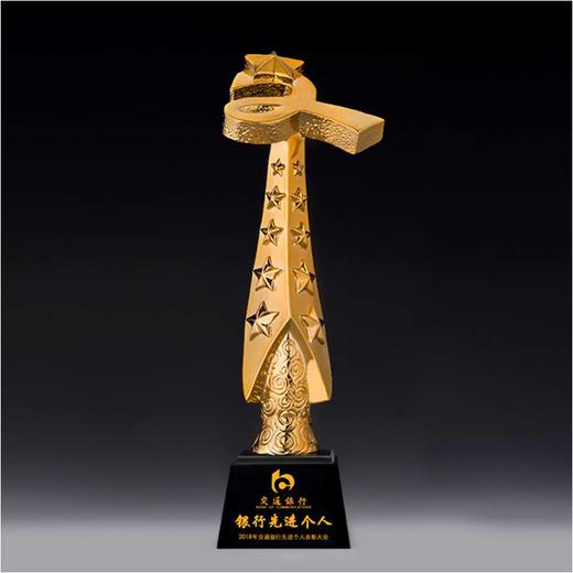 星光大道定制定做高档优秀员工奖品创意金属奥斯卡小金人冠军奖杯刻字 商品图0