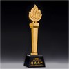 火光烛天定制定做高档优秀员工奖品创意金属奥斯卡小金人冠军奖杯刻字 商品缩略图0