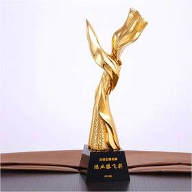 马到成功定制定做高档优秀员工奖品创意金属奥斯卡小金人冠军奖杯刻字
