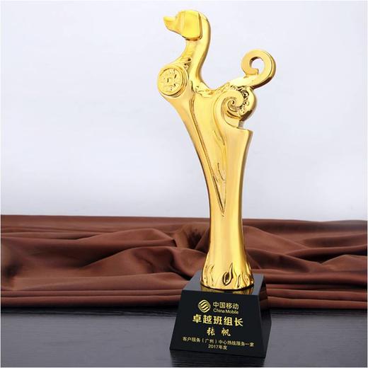 精英腾飞定制定做高档优秀员工奖品创意金属奥斯卡小金人冠军奖杯刻字 商品图0
