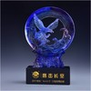 传承创新琉璃奖杯水晶定制年会表彰奖牌比赛奖品纪念品免费刻字定做 商品缩略图0