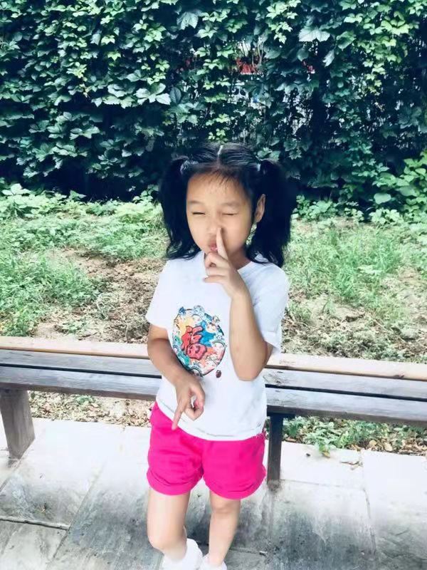 博乐小主播---周天艾专栏