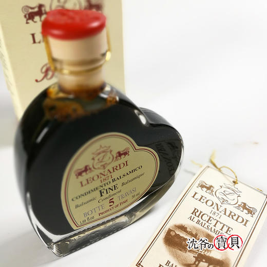 沈爷的宝贝 意大利摩迪纳香醋Balsamic莱昂纳迪醋酿造庄园5年陈酿50ml/瓶 商品图1