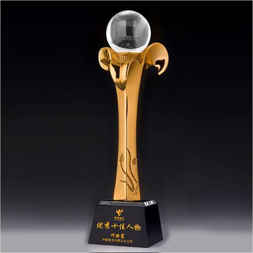 卓越功勋定制定做高档优秀员工奖品创意金属奥斯卡小金人冠军奖杯刻字