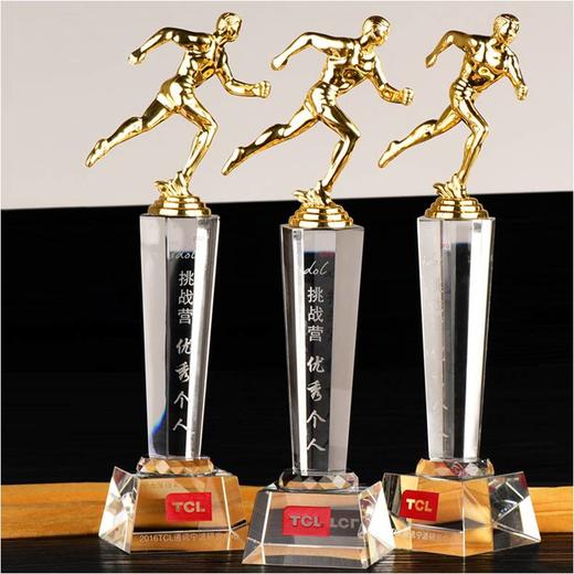 奔跑吧兄弟定制定做高档优秀员工奖品创意金属奥斯卡小金人冠军奖杯刻字 商品图0