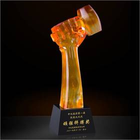 工匠精神琉璃奖杯水晶定制年会表彰奖牌比赛奖品纪念品免费刻字定做