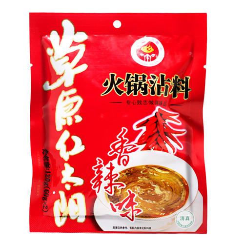 【百汇到家】QZ草原红太阳原味火锅蘸料120g 商品图0