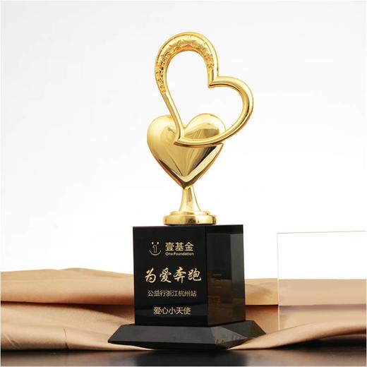 爱心奉献定制定做高档优秀员工奖品创意金属奥斯卡小金人冠军奖杯刻字 商品图0