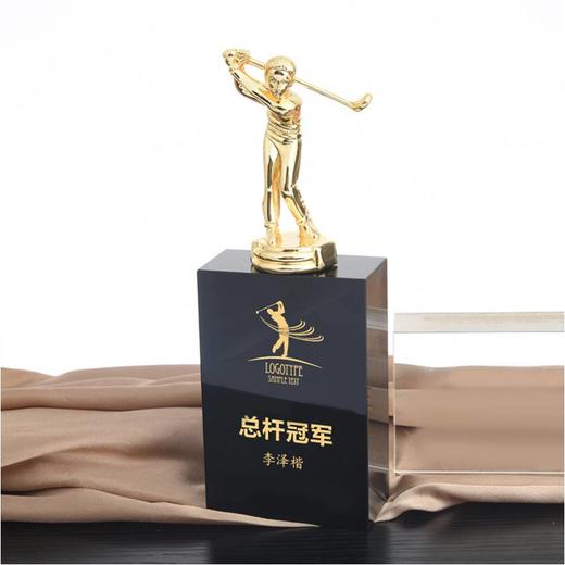 高尔夫金杆定制定做高档优秀员工奖品创意金属奥斯卡小金人冠军奖杯刻字 商品图0