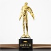 智慧男神奖杯定制定做高档优秀员工奖品创意金属奥斯卡小金人冠军奖杯刻字 商品缩略图0