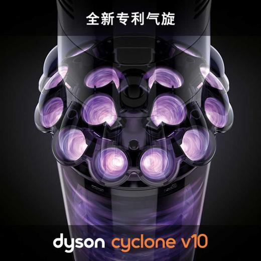 Dyson戴森V10 Absolute家用手持无绳吸尘器 商品图4