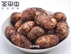 小香糯高品质正宗红芽芋 【5斤装】 商品缩略图3